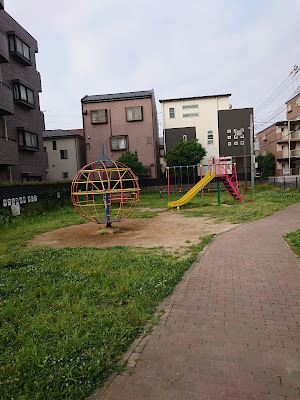 Maekochi Park 사진 3
