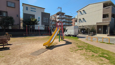 Maekochi Park 사진 2