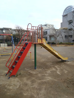 에고타에키키타 공원 사진 4