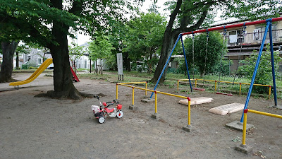 무카이하라 공원 사진 5