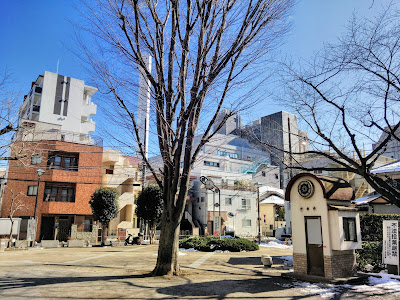 이케부쿠로후레아이 공원 사진 4