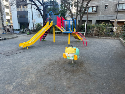 코마고메히가시 공원 사진 4