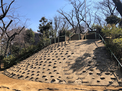 코마고메히가시 공원 사진 3