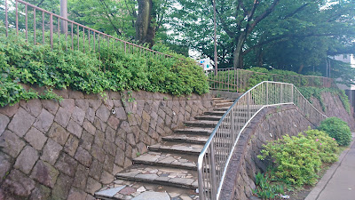 코마고메 공원 사진 3
