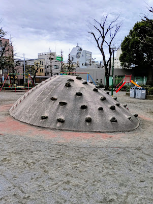 코마고메 공원 사진 4
