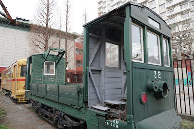 신메이토덴샤코아토 공원 사진 3