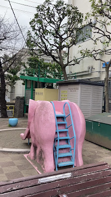 니시닛포리 로쿠쵸메 공원 사진 2