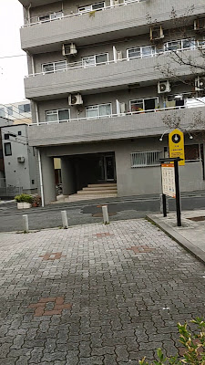 오하시 공원 사진 2