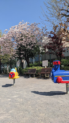 Hara Park 사진 5