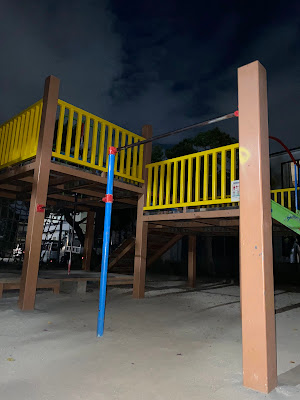 Nishikoiwa Itchome Park 사진 3