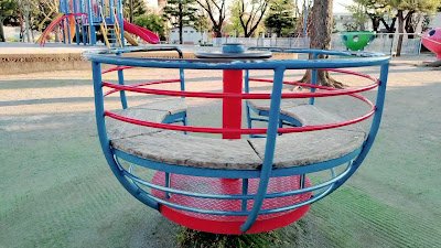 미나미옥구도 공원 사진 2