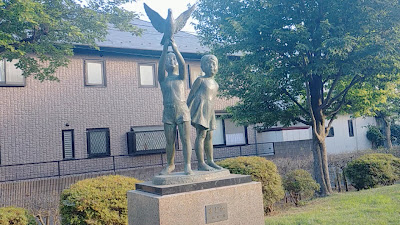 코와공원 사진 2