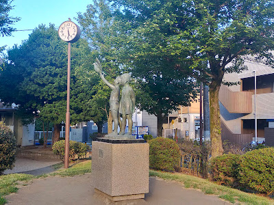 코와공원 사진 4