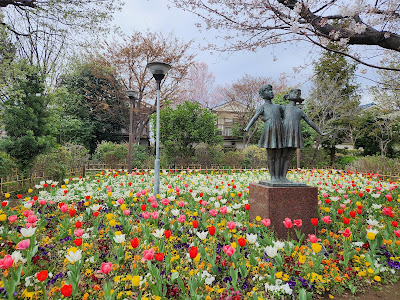 야나기하라백초공원 사진 4