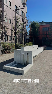 보사이 공원 사진 2