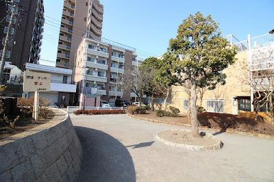 Umemoto Park 사진 2