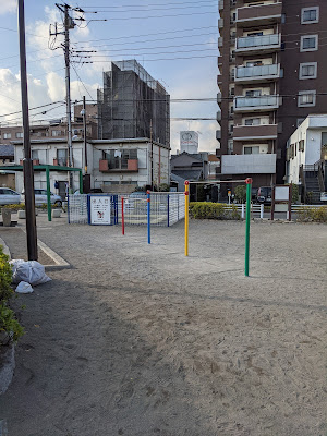 Umemoto Park 사진 5