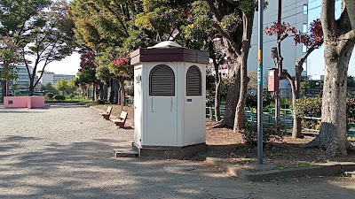 타카사고 미나미 공원 사진 2