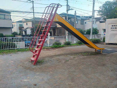 이코이노오카 공원 사진 3