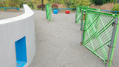 도시다 공원 사진 2