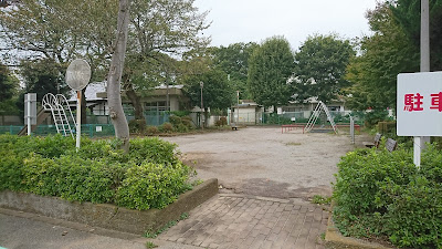 공원 사진 2