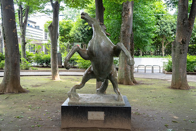 Nerima Kuritsu Hayamiya Park 사진 2