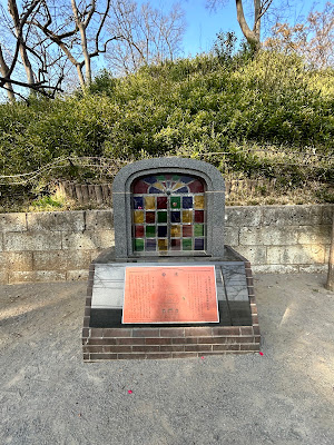 이타바시구립 가가공원 사진 5