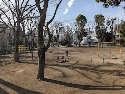 이타야 공원 사진 2