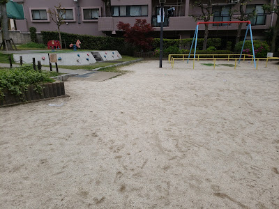 아라카와 구립 아라키다 공원 사진 5