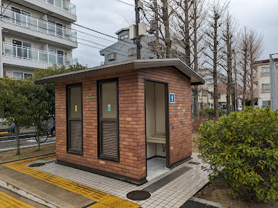 료난 공원 사진 3