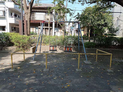 이토야 공원 사진 3