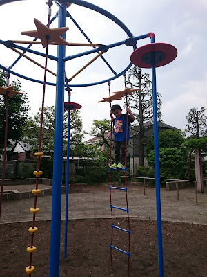 쿠레하시 공원 사진 3