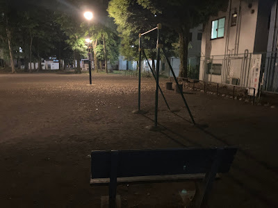 시치겐가 공원 사진 3