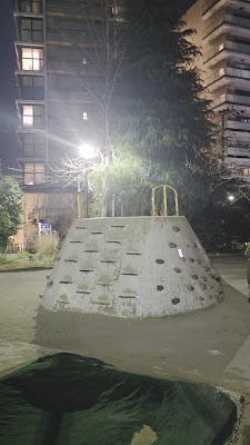 오우지5쵸메 공원 사진 2