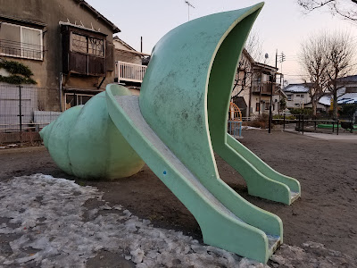 미야기 공원 사진 3