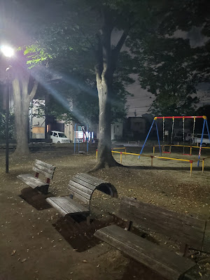 오기히가시 공원 사진 4