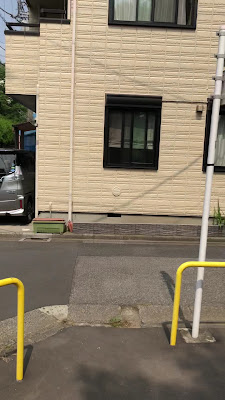 오기미나미 공원 사진 3