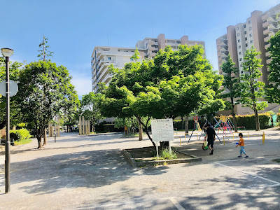 우메지마 공원 (야마다 공원) 사진 5