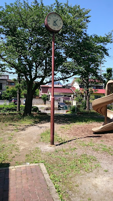 고헤에 공원 사진 4