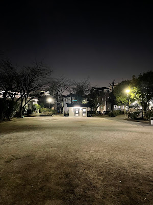 코도 다이이치 공원 사진 3