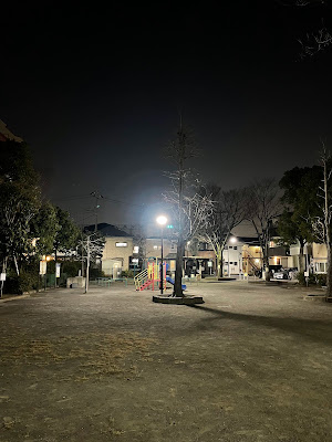 니와노 공원 사진 4