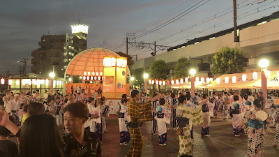 Kameari Ririo Park 사진 2