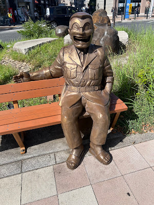 Kameari Ririo Park 사진 5