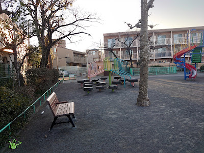 Katsushika City Maezu Park 사진 3