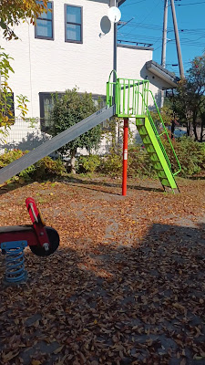 Akiyamakeyaki Park 사진 2