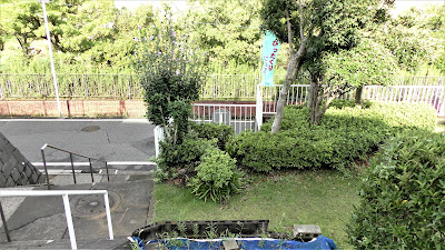 Akiyama Park 사진 4