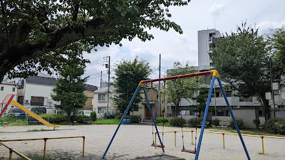 후타츠카공원 사진 2