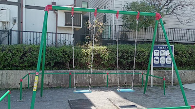 카미야츠 공원 사진 2