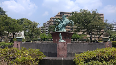 아카바네 공원 사진 5