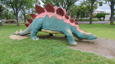 호리노우치키타 공원 사진 2
